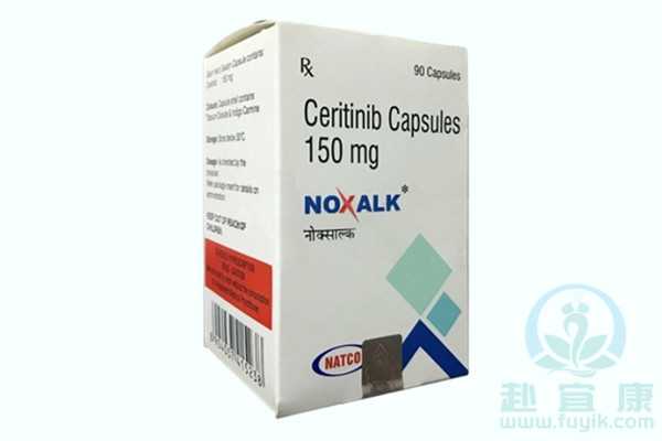 印度纳科塞瑞替尼/色瑞替尼(Noxalk)说明书