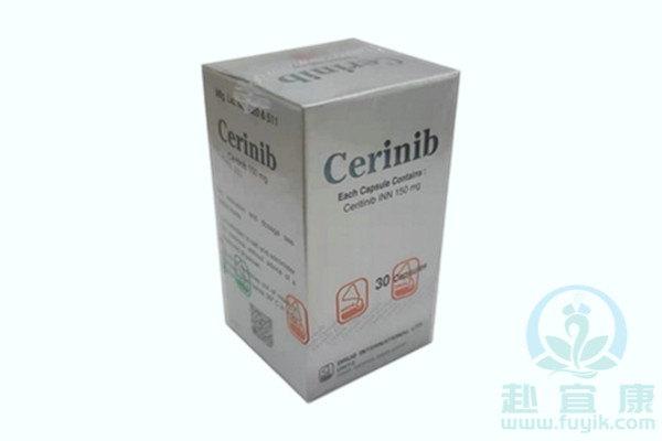 孟加拉耀品国际塞瑞替尼/色瑞替尼(Cerinib)说明书