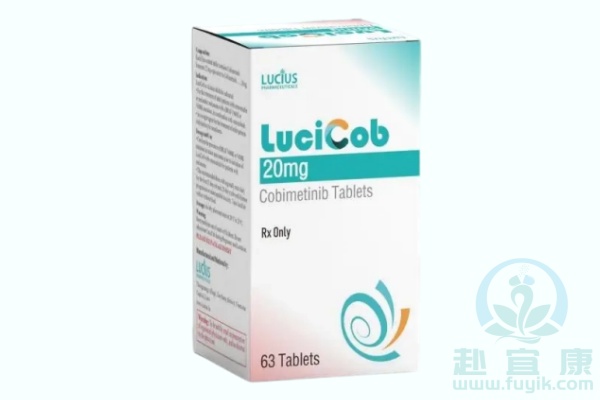 老挝卢修斯考比替尼(Lucicob)说明书
