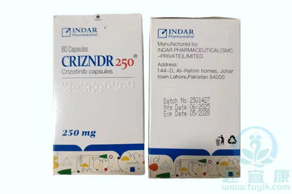 印度因达尔克唑替尼/赛可瑞(CRIZNDR)说明书