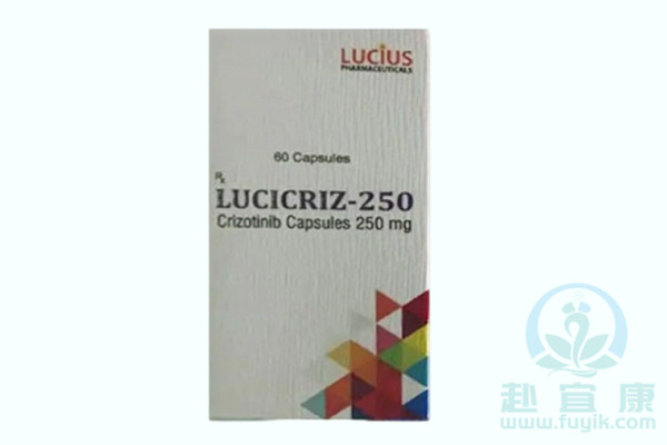 印度卢修斯克唑替尼/赛可瑞(LUCICRIZ)说明书