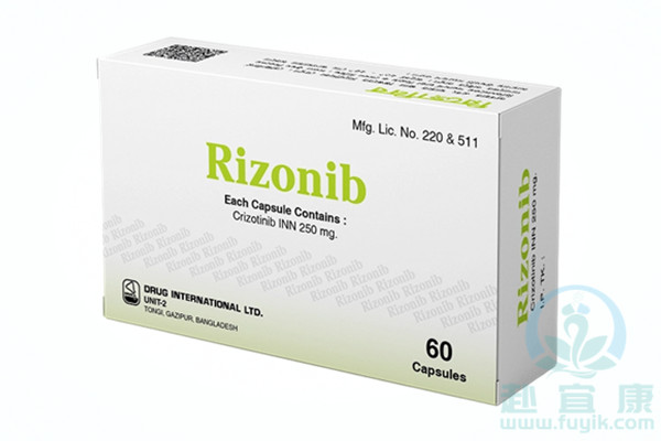 孟加拉耀品国际克唑替尼(Rizonib)说明书