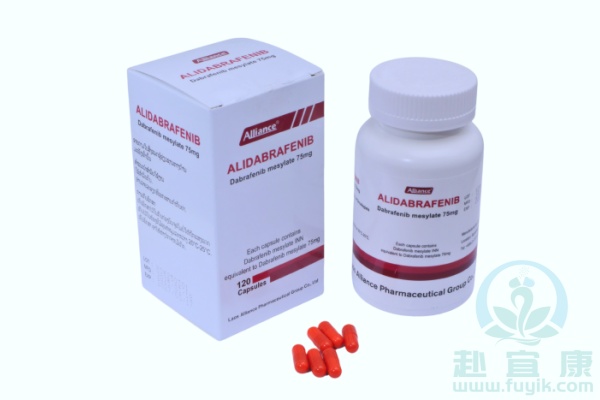 老挝联合达拉非尼(ALIDABRAFENIB)说明书