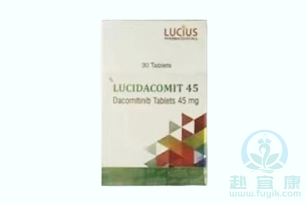 印度卢修斯达克替尼/达可替尼(LUCIDACOMIT)说明书