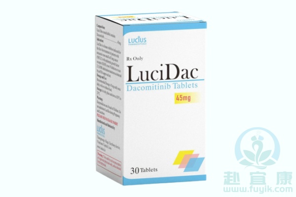 老挝卢修斯达克替尼(LuciDac)说明书