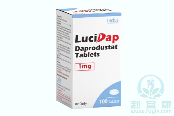 老挝卢修斯达普司他(LuciDap)说明书价格