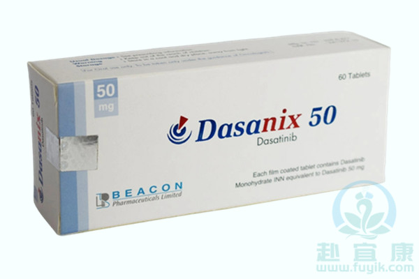 孟加拉碧康达沙替尼(Dasanix)说明书