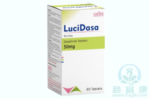 老挝卢修斯达沙替尼(LuciDasa)说明书