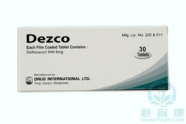孟加拉耀品国际地夫可特(Dezco)说明书