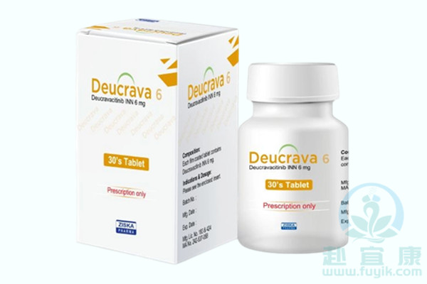 孟加拉齐斯卡氘可来昔替尼(Deucrava)说明书