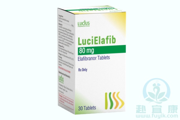 老挝卢修斯埃拉菲布拉诺(LuciElafib)说明书