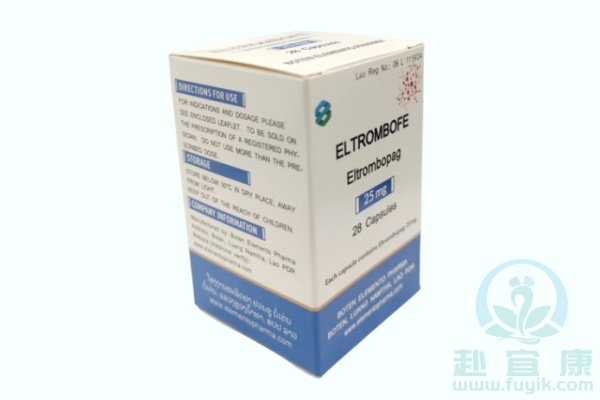 老挝元素艾曲泊帕(Eltrombopag)说明书