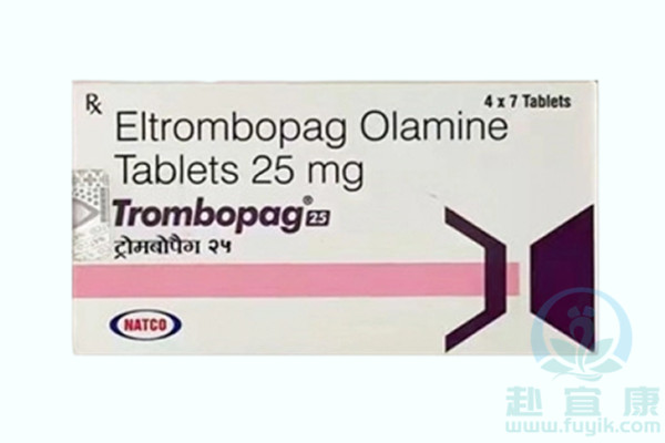 印度纳科艾曲泊帕/艾曲波帕(Trombopag)说明书