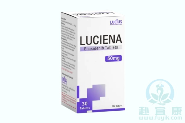 老挝卢修斯恩西地平(LuciEna)说明书