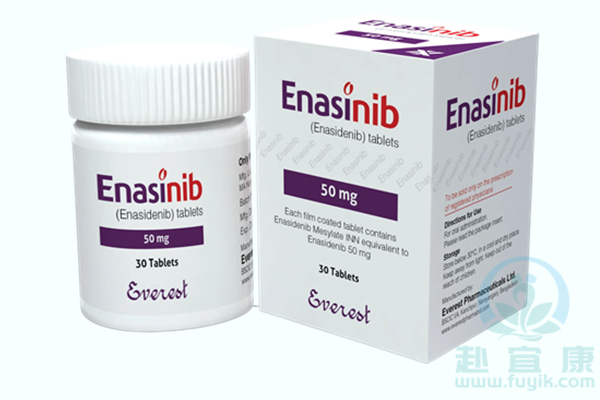 孟加拉珠峰恩西地平/恩昔地平(Enasinib)说明书