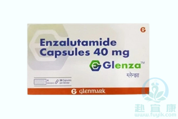 印度格伦马克恩扎卢胺/安扎卢胺(Glenza)说明书