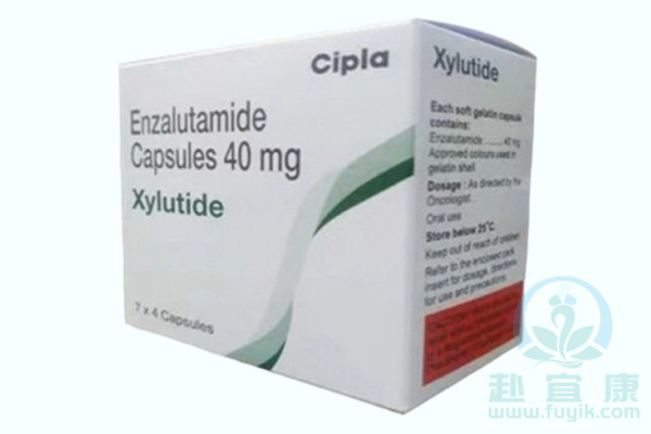 印度西普拉恩杂鲁胺/安扎鲁胺(Xylutide)说明书