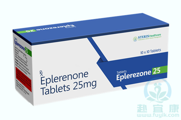 土耳其依普利酮(Eplerenone)Inspra说明书