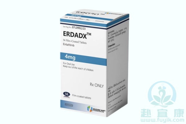老挝大熊厄达替尼(ERDADX)说明书