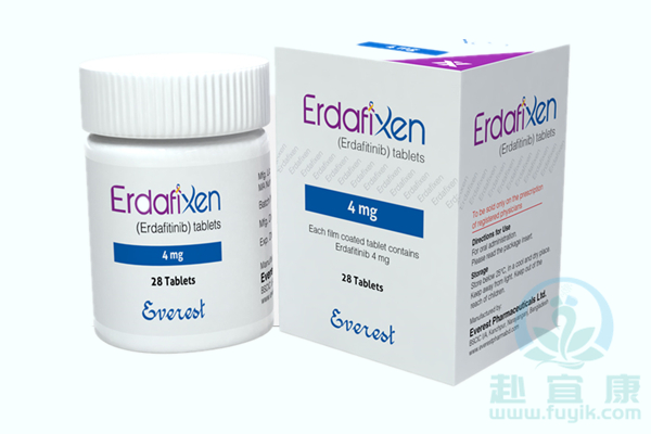 孟加拉珠峰厄达替尼(Erdafixen)说明书