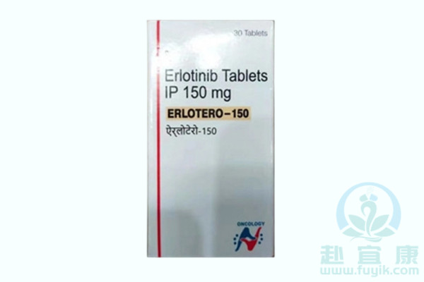 印度海德隆厄洛替尼/特罗凯(ERLOTERO)说明书