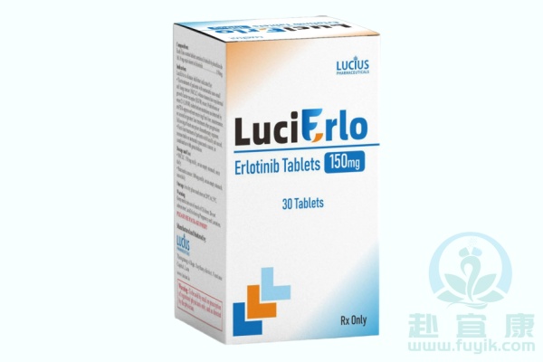 老挝卢修斯厄洛替尼(LuciErlo)特罗凯说明书