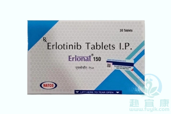 印度纳科厄洛替尼/特罗凯(Erlonat)说明书