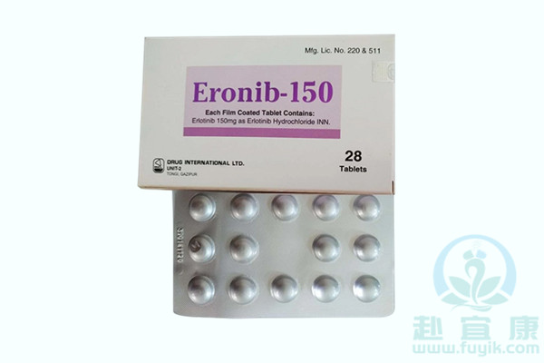 孟加拉耀品国际厄洛替尼/特罗凯(Eronib)说明书