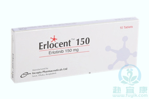 孟加拉伊思达厄洛替尼/特罗凯(Erlocent)说明书