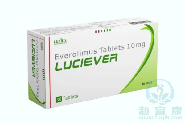 老挝卢修斯依维莫司(Luciever)说明书