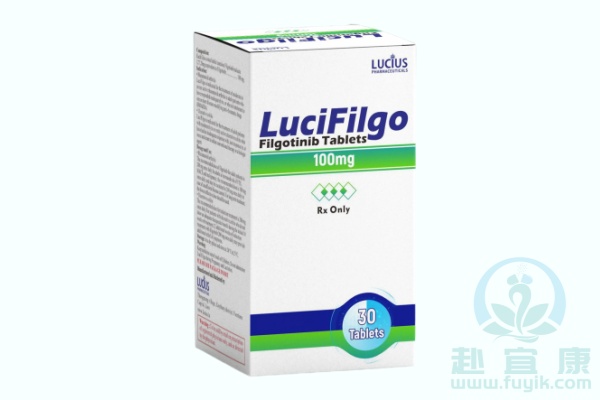 老挝卢修斯非戈替尼(LuciFilgo)说明书