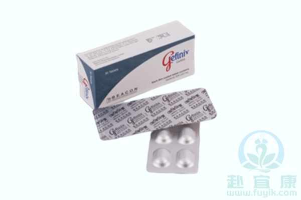 孟加拉碧康吉非替尼/易瑞沙(Gefinix)说明书