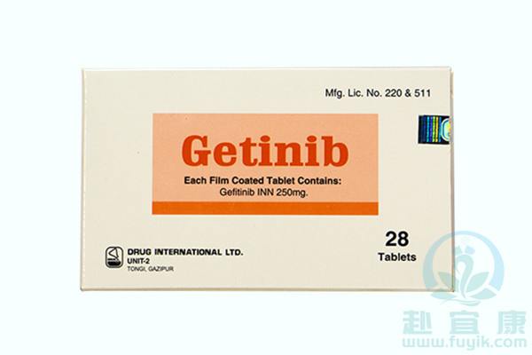 孟加拉耀品国际吉非替尼/易瑞沙(Getinib)说明书