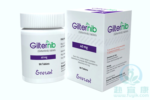 孟加拉珠峰吉瑞替尼(Gilternib)说明书