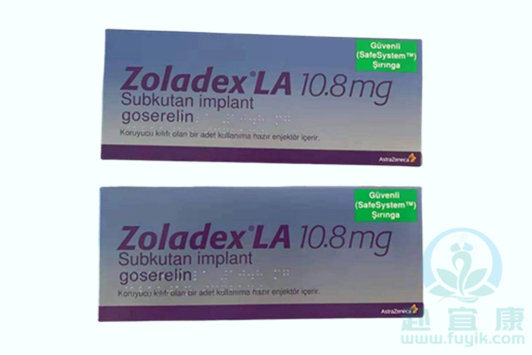 土耳其戈舍瑞林/诺雷得(Goserelin)说明书