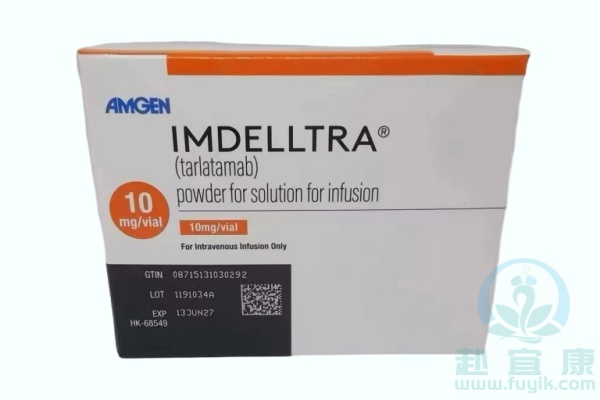 美国安进塔拉妥单抗(IMDELLTRA)说明书