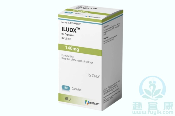 老挝大熊依鲁替尼(ILUDX)说明书