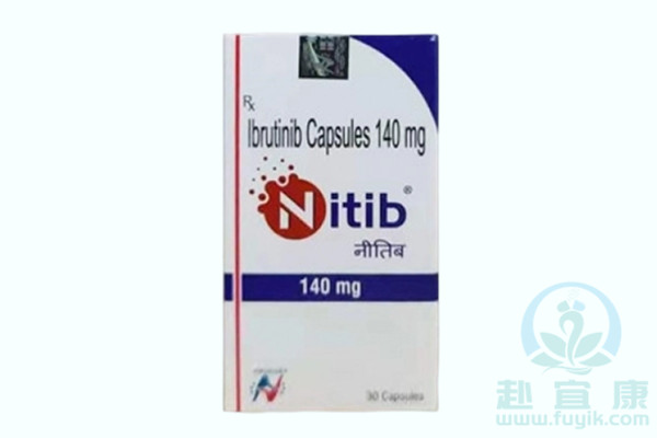 印度海德隆伊布替尼/依鲁替尼(Nitib)说明书