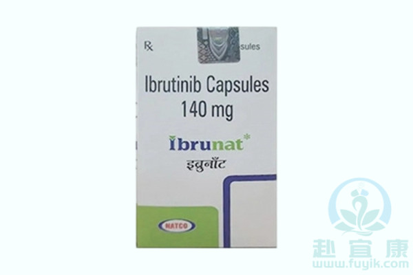 印度纳科伊布替尼/依鲁替尼(Ibrunat)说明书
