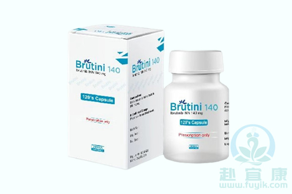 孟加拉齐斯卡伊布替尼/依鲁替尼(Brutini)说明书