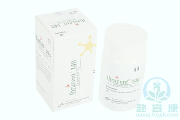 孟加拉伊思达伊布替尼(Ibrucent)说明书