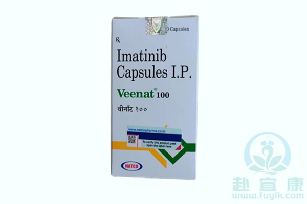 印度纳科伊马替尼/格列卫(Veenat)说明书