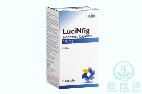 老挝卢修斯英菲格拉替尼(LuciNfig)说明书