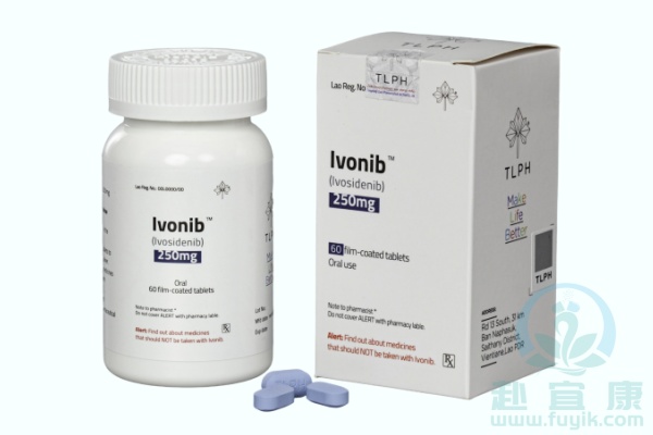 老挝东盟艾伏尼布(Ivonib)说明书