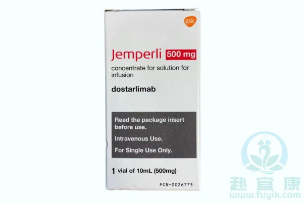 多塔利单抗(Jemperli,dostarlimab)说明书