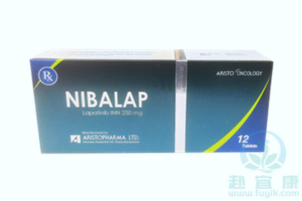 孟加拉阿里斯多拉帕替尼/泰立沙(NIBALAP)说明书