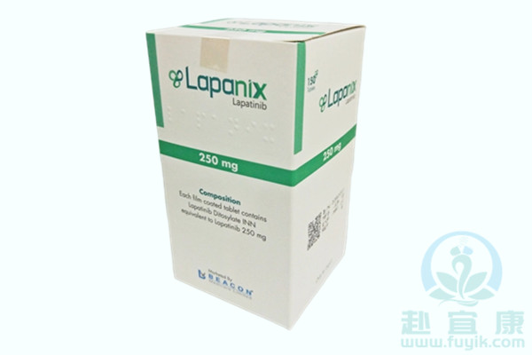 孟加拉碧康拉帕替尼/泰立沙(Lapanix)说明书