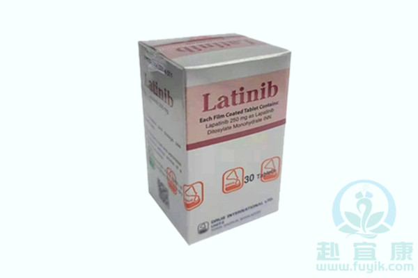 孟加拉耀品国际拉帕替尼(Latinib)说明书