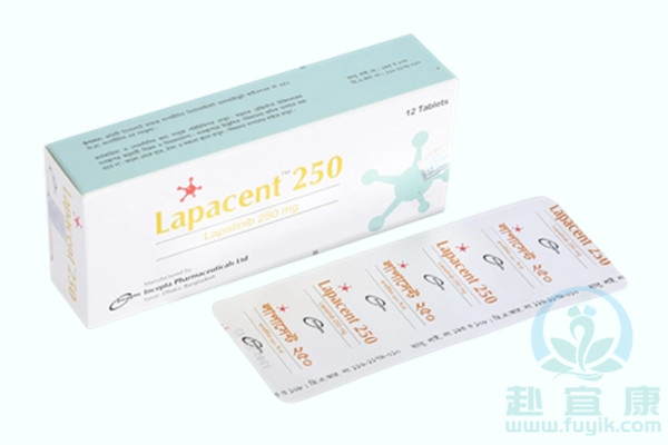 孟加拉伊思达拉帕替尼(Lapacent)说明书