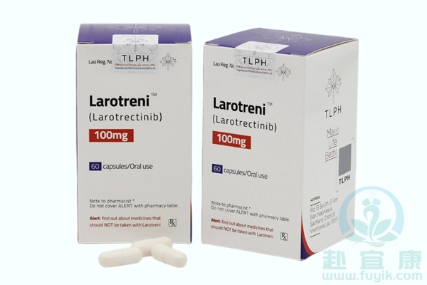 老挝东盟拉罗替尼(Larotreni)说明书